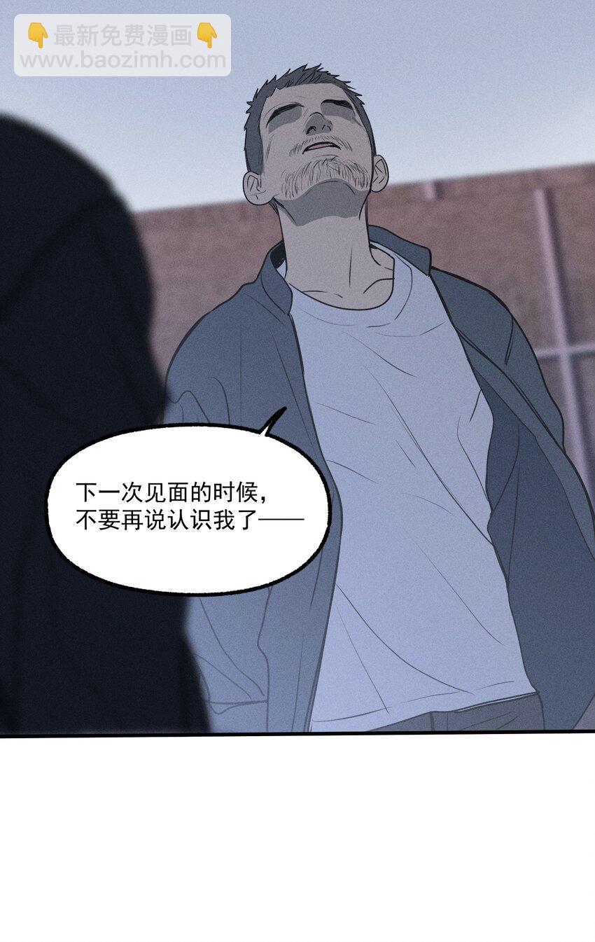 第26话 不动摇的信念(1/2)-第30话