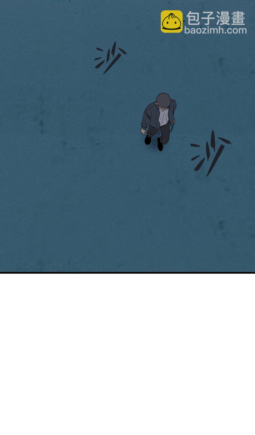 第26话 不动摇的信念(1/2)-第30话