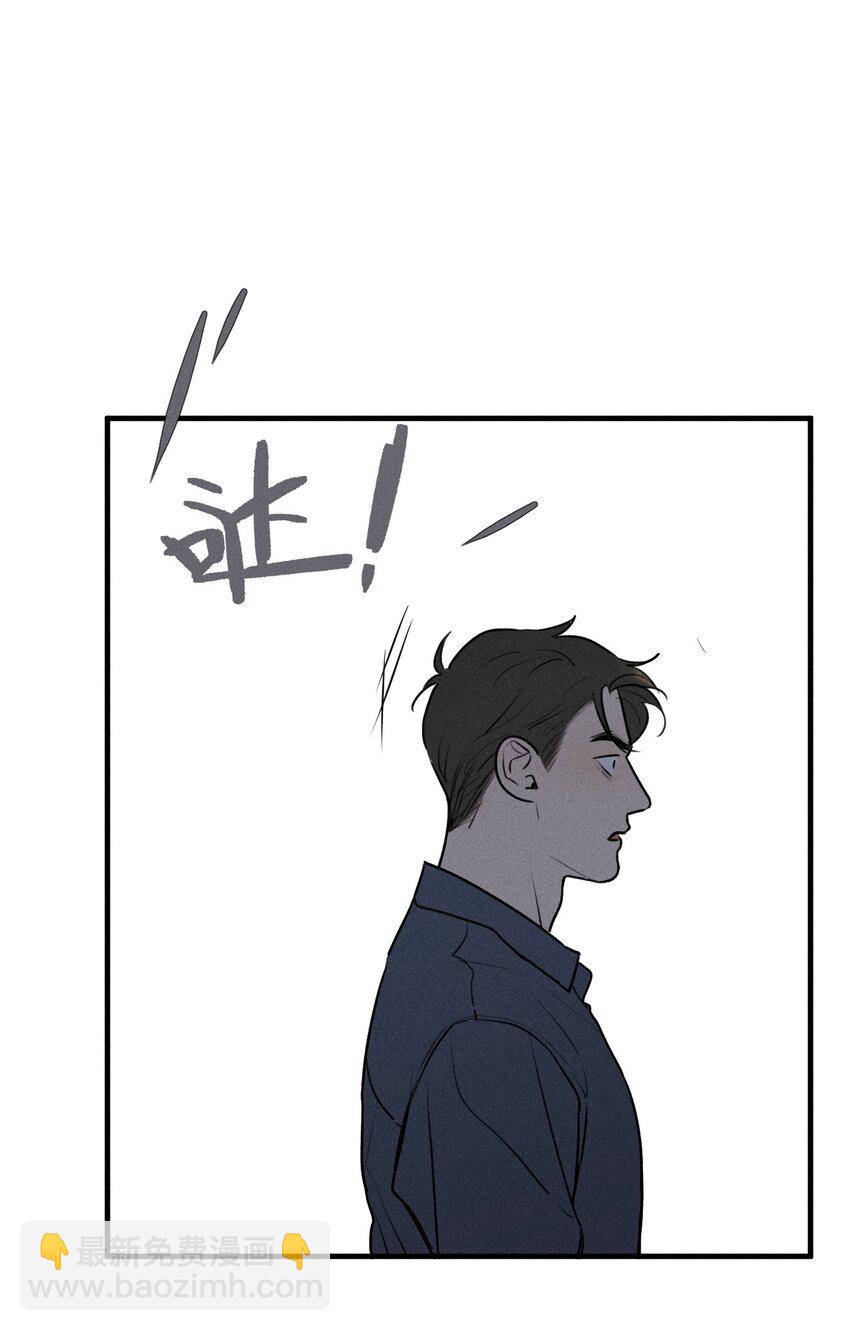 第26话 不动摇的信念(1/2)-第30话