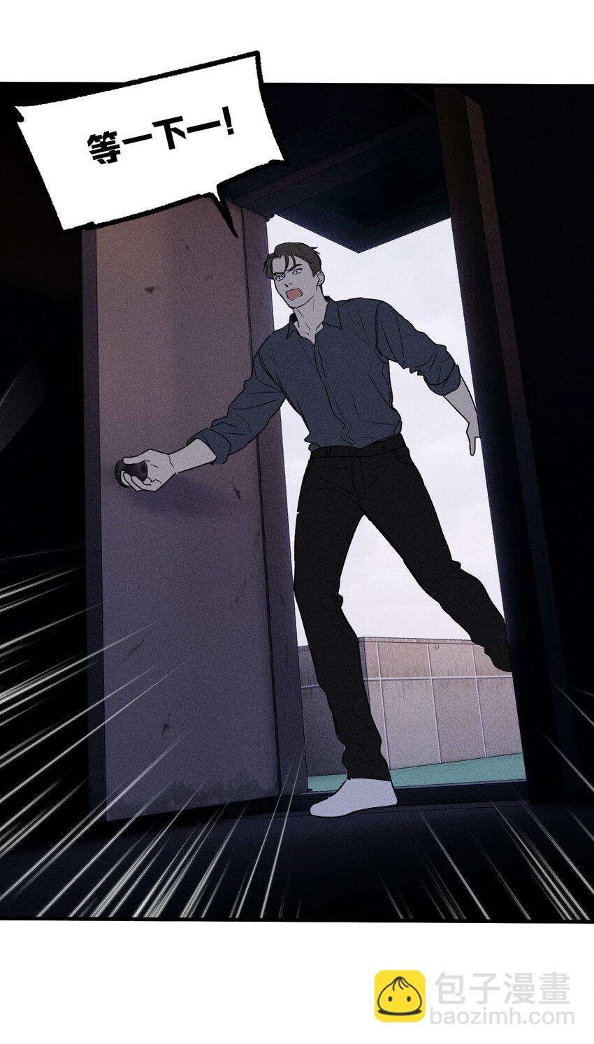 第26话 不动摇的信念(1/2)-第30话