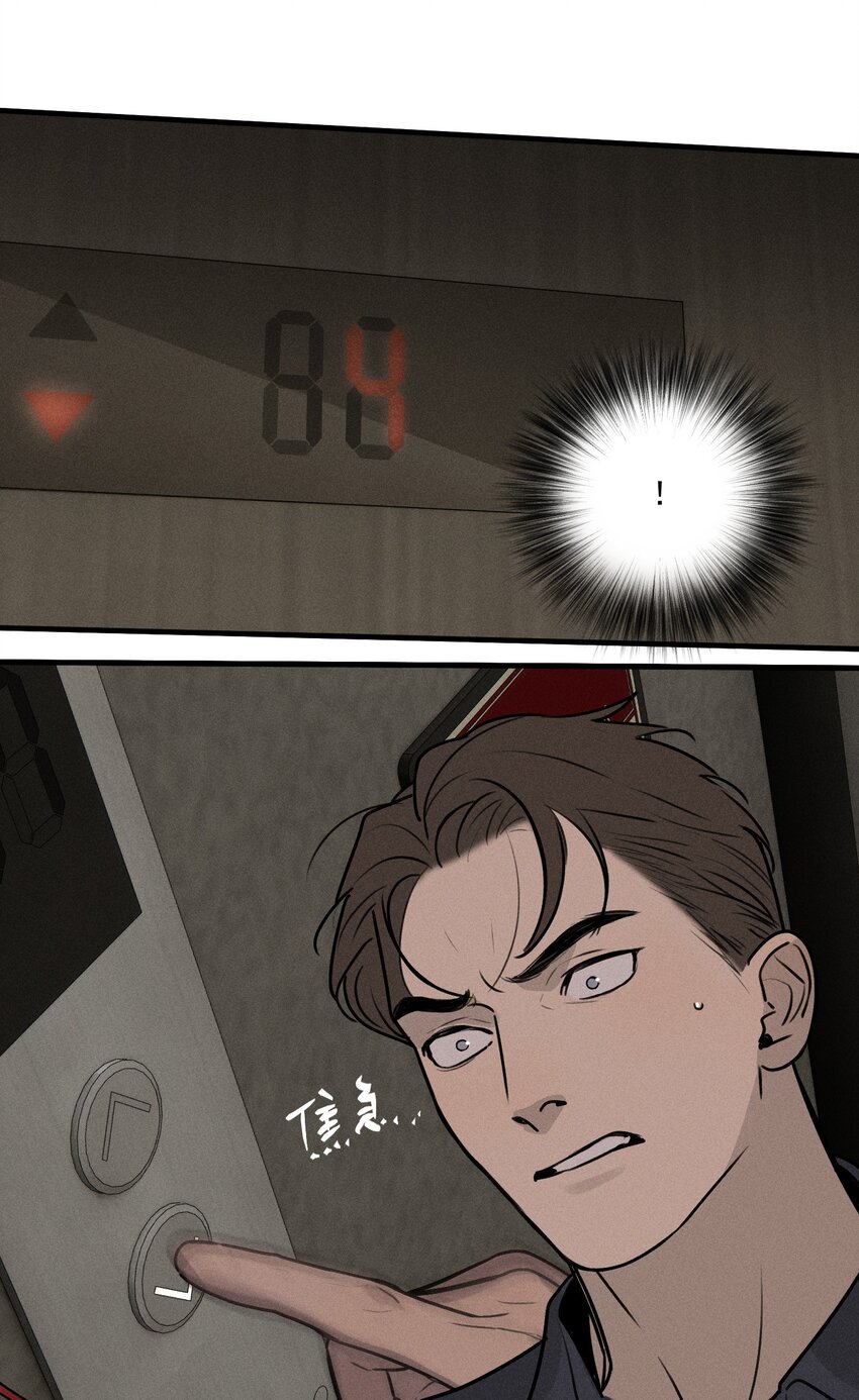 第26话 不动摇的信念(1/2)-第30话