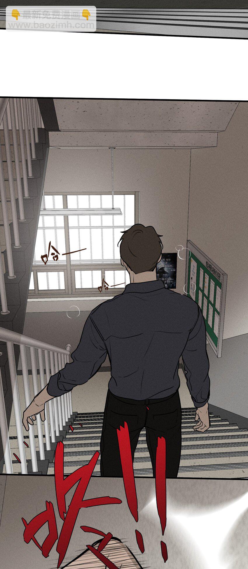 第26话 不动摇的信念(1/2)-第30话