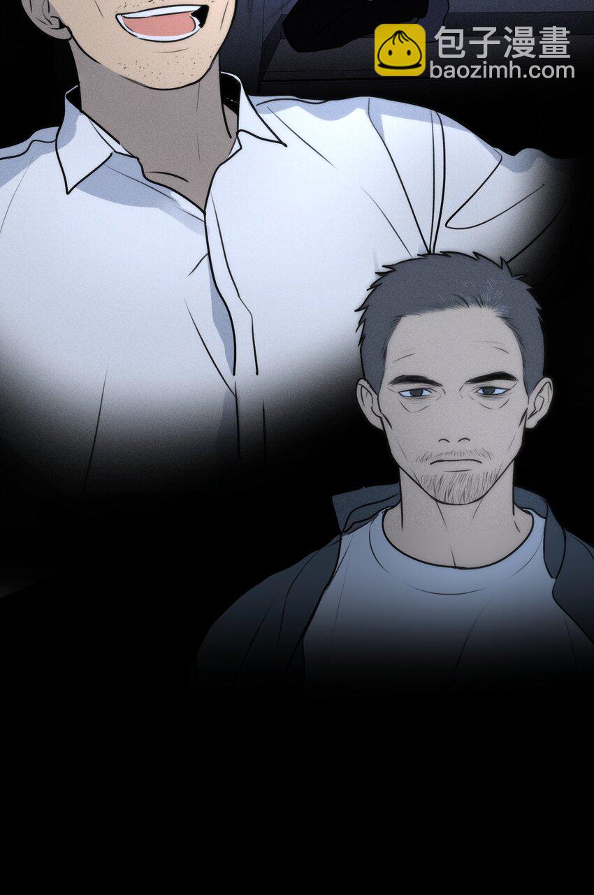 第26话 不动摇的信念(1/2)-第30话