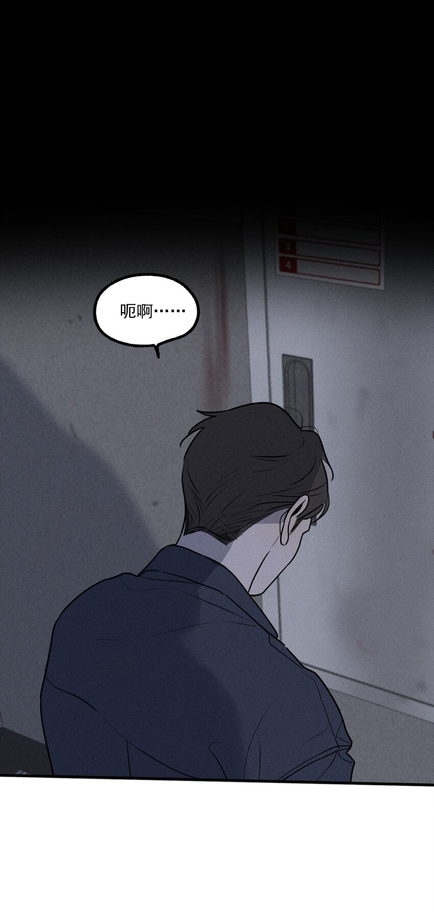 第26话 不动摇的信念(1/2)-第30话