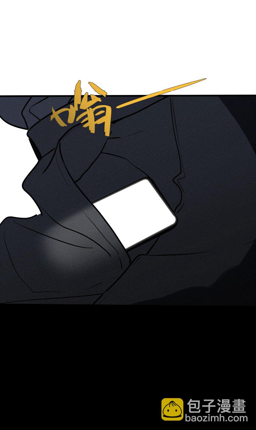 第26话 不动摇的信念(1/2)-第30话