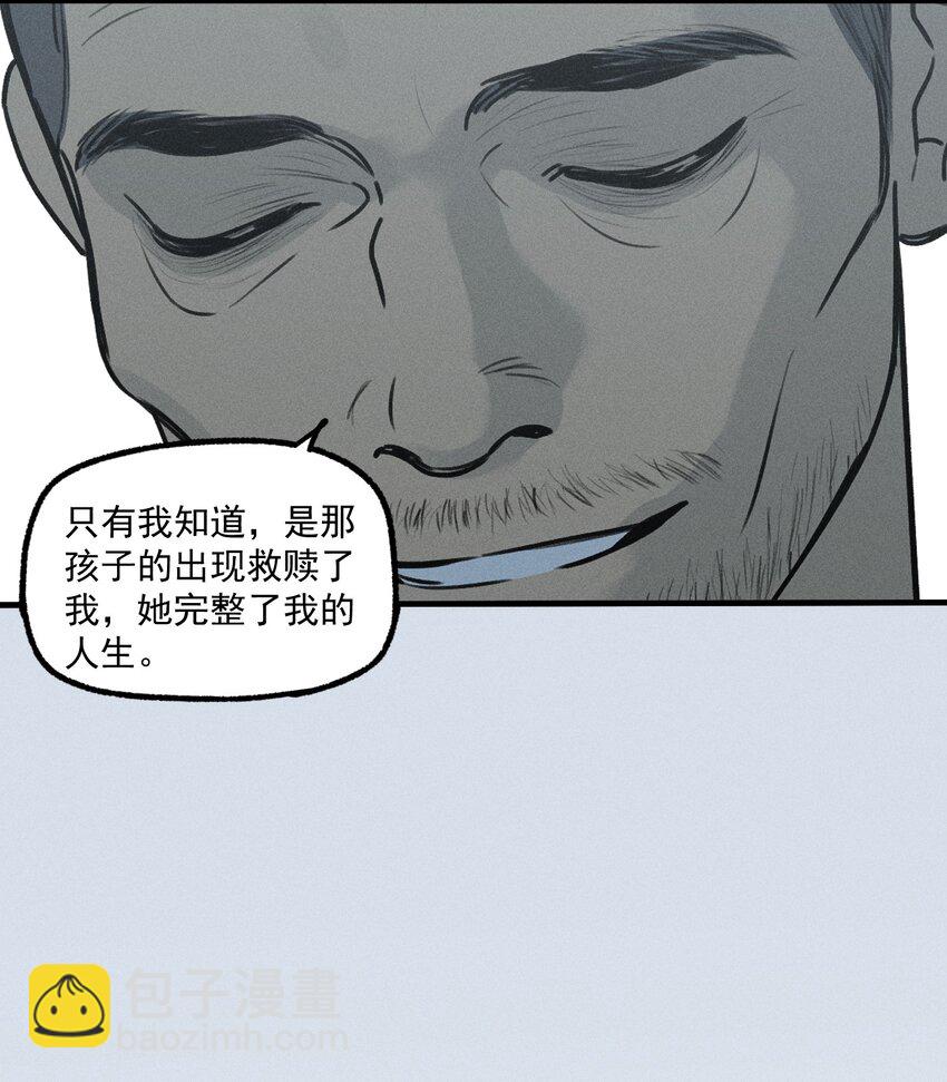 第26话 不动摇的信念(1/2)-第30话