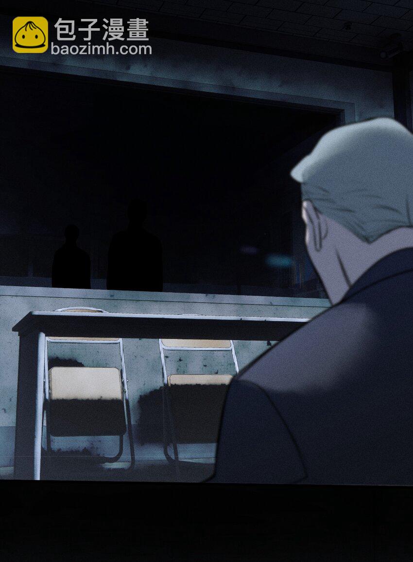 第28话 一墙之隔(1/2)-第32话