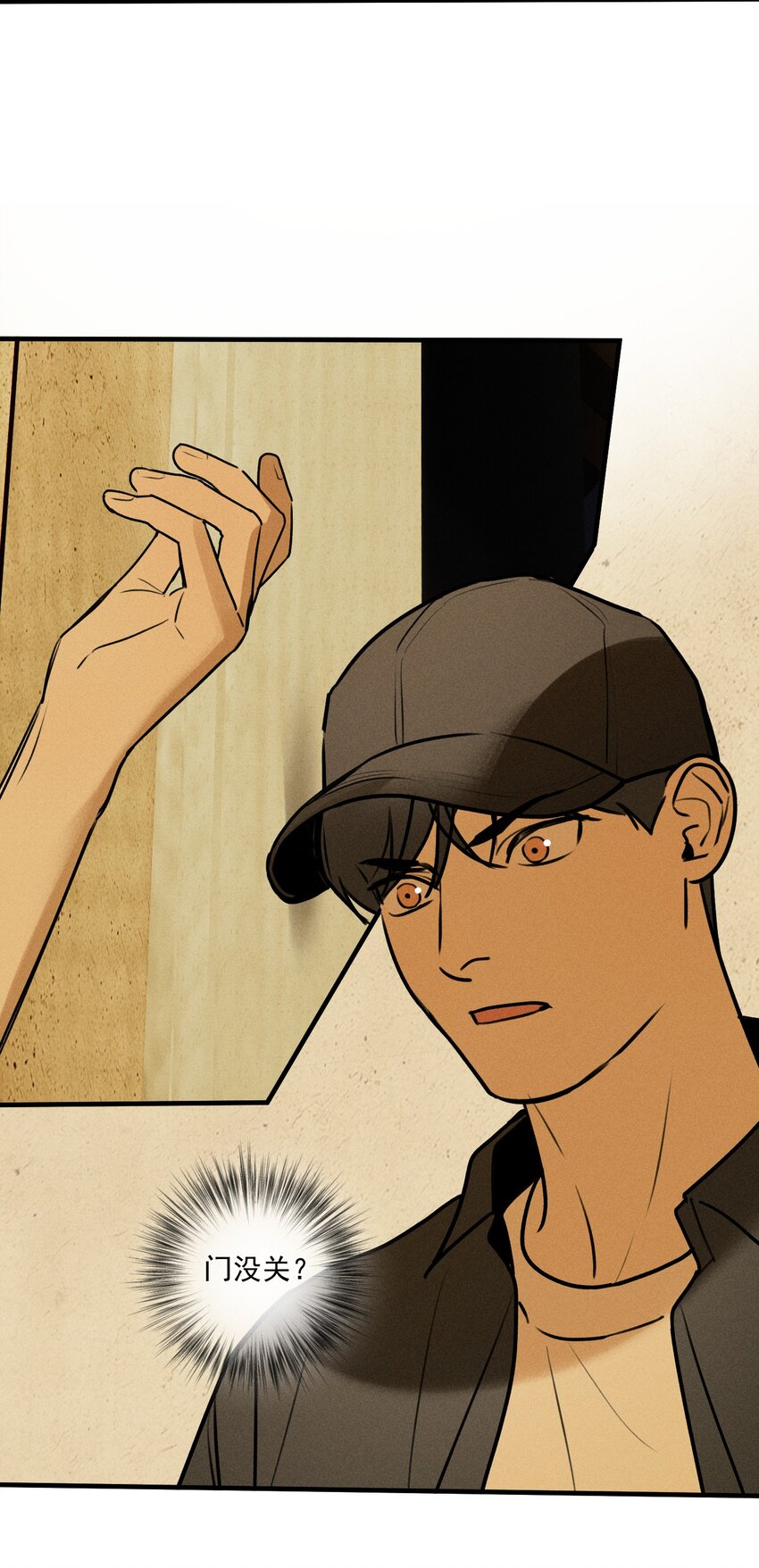 第28话 一墙之隔(1/2)-第32话