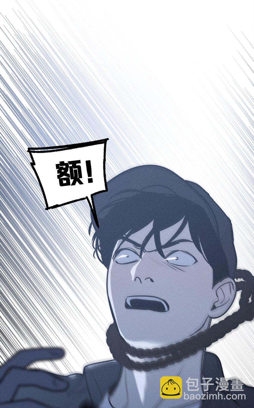 第28话 一墙之隔(1/2)-第32话