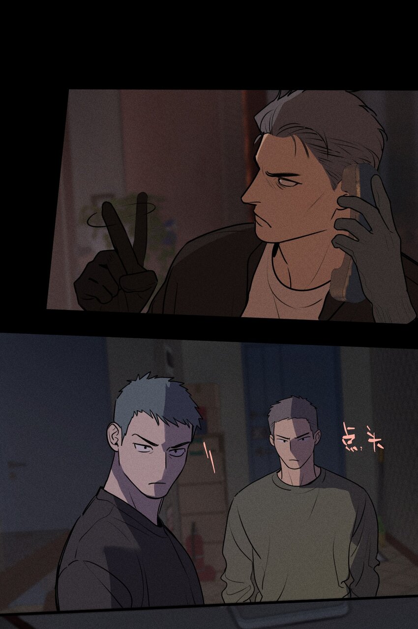 第28话 一墙之隔(1/2)-第32话