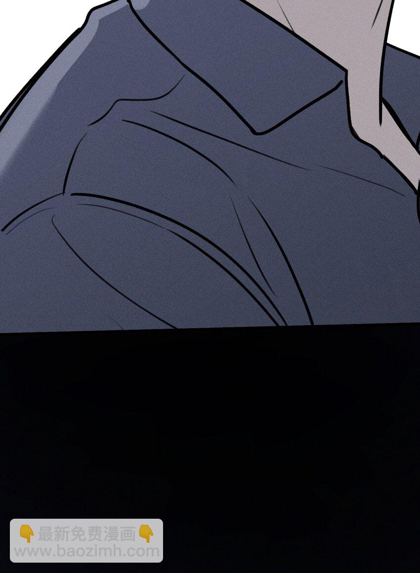 第30话 抽丝剥茧-第34话