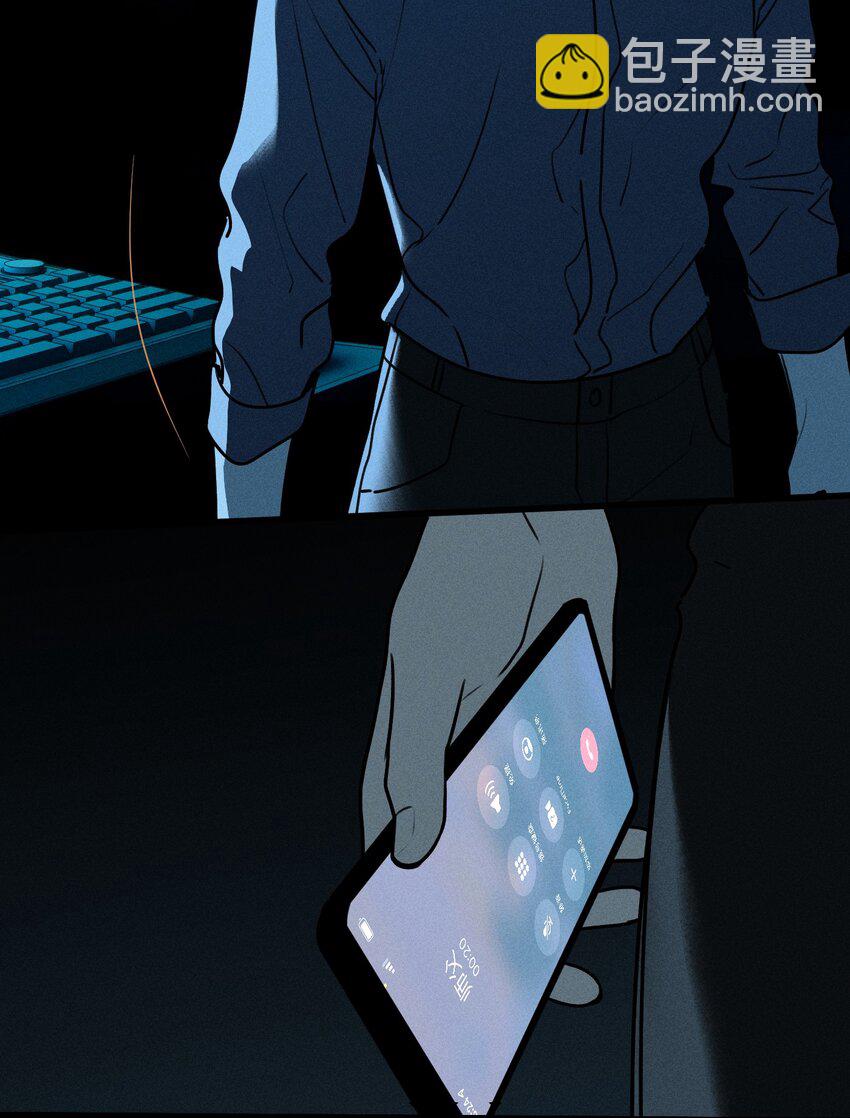 第32话 夜幕降临(1/2)-第36话