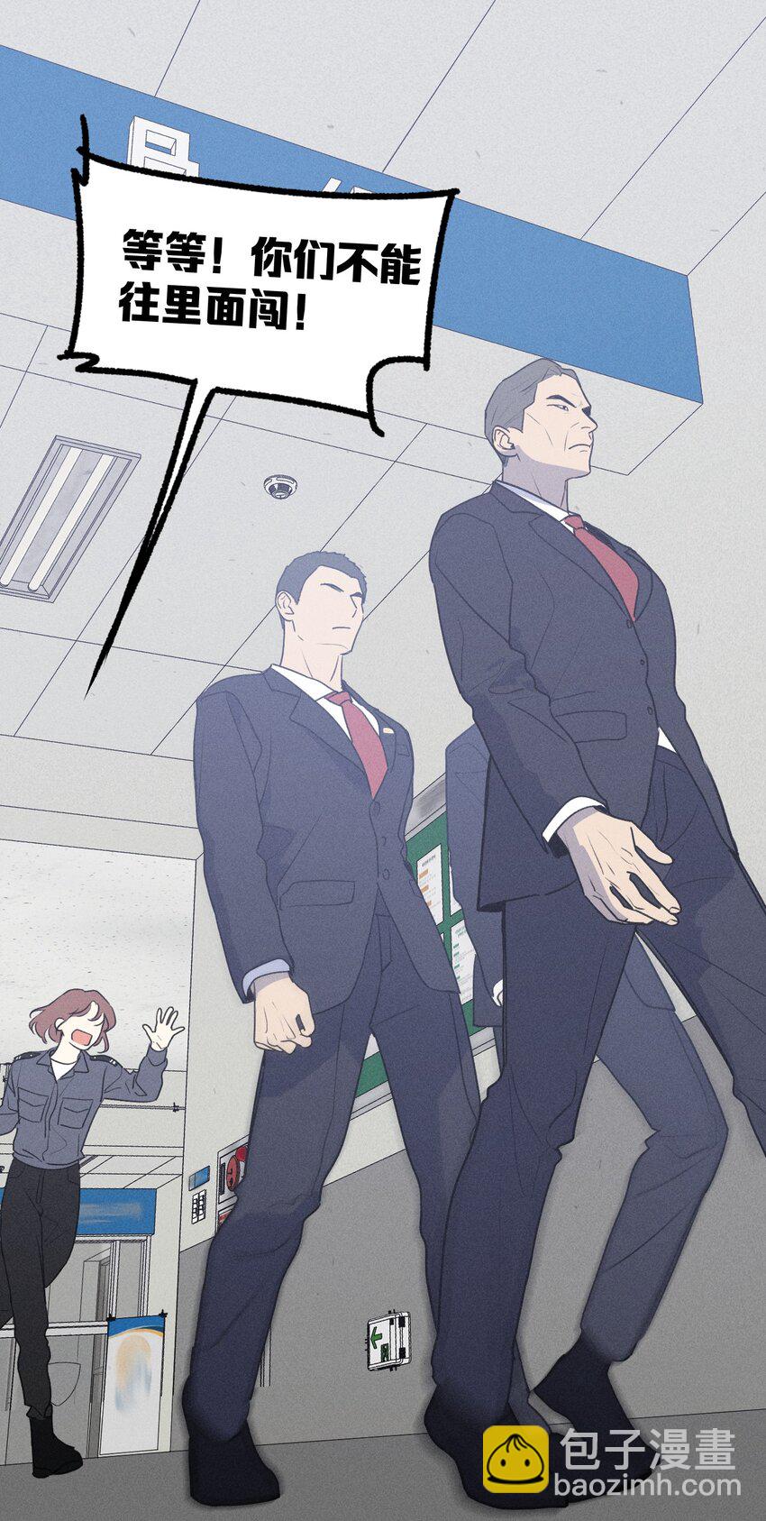 第32话 夜幕降临(1/2)-第36话