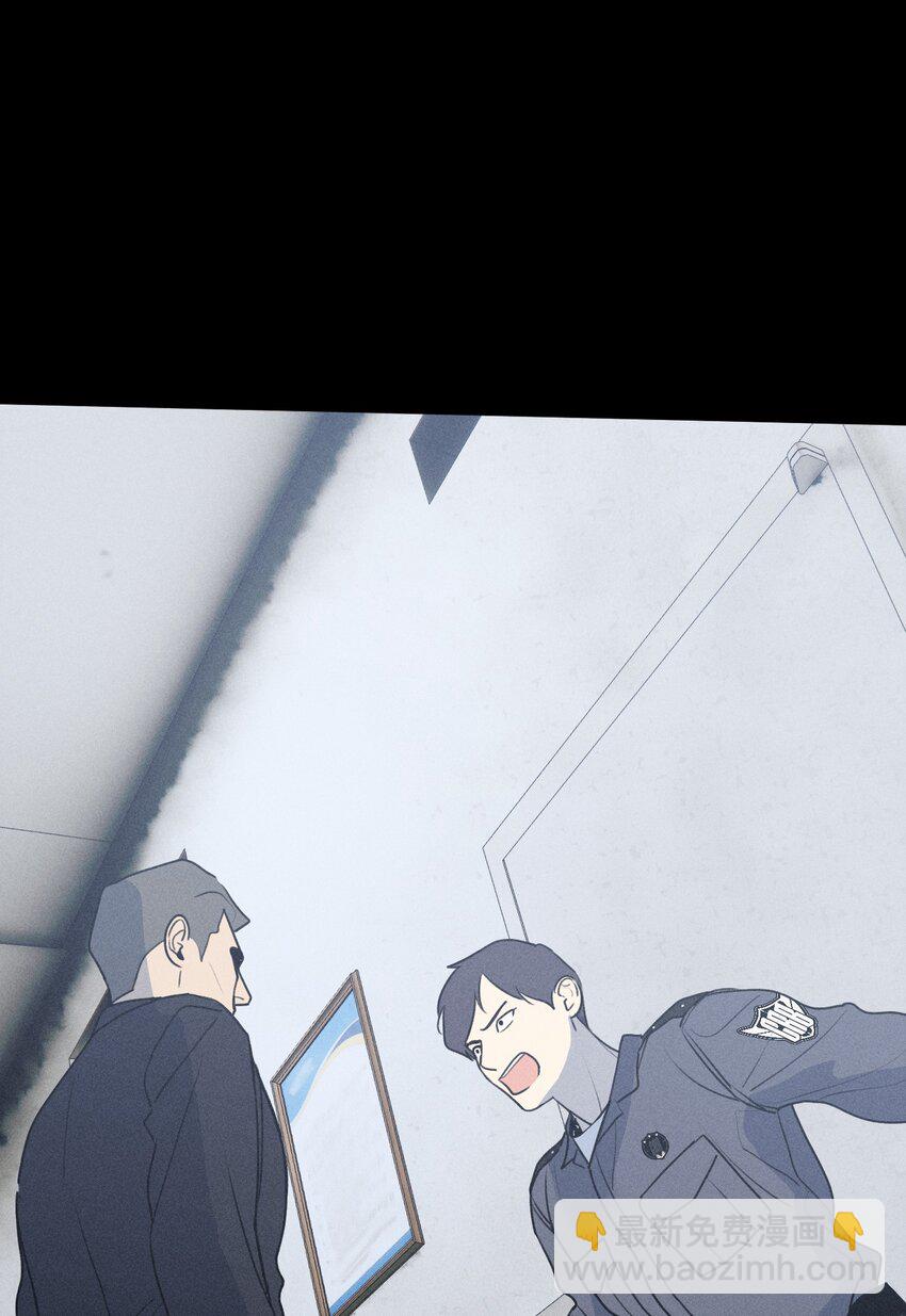 第32话 夜幕降临(1/2)-第36话