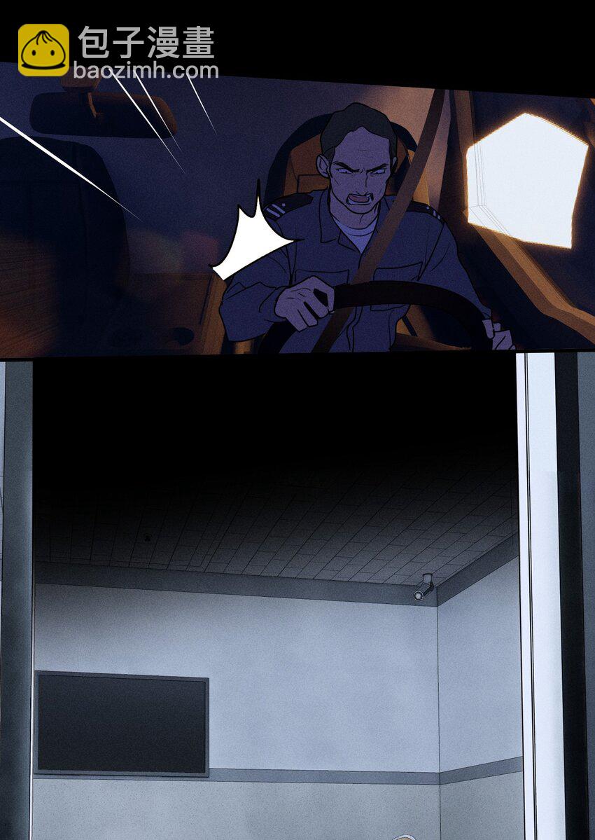 第32话 夜幕降临(1/2)-第36话