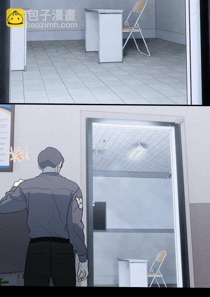 第32话 夜幕降临(1/2)-第36话