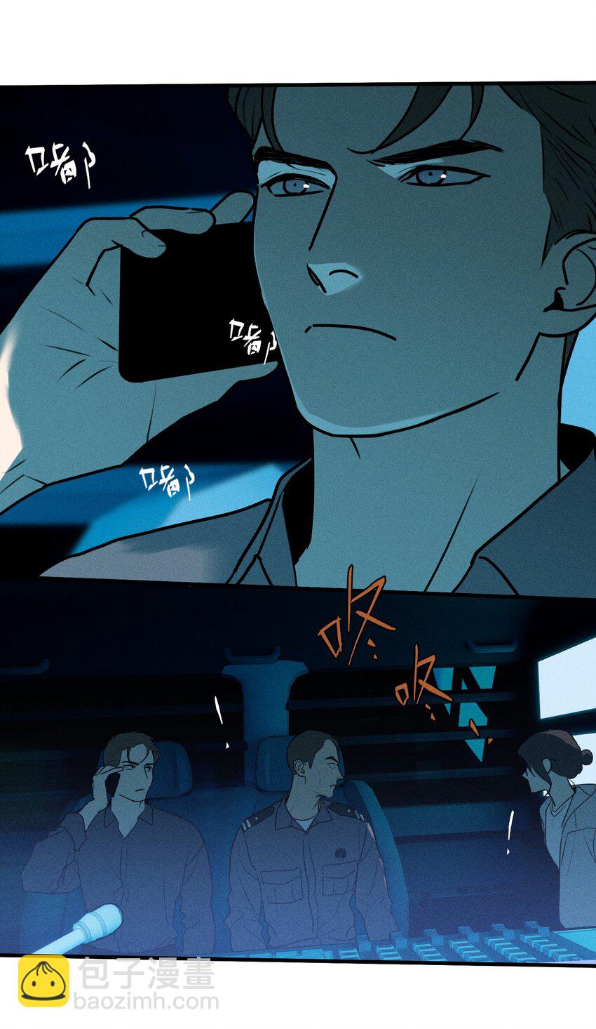 第32话 夜幕降临(1/2)-第36话