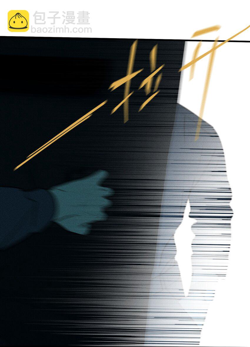 第32话 夜幕降临(1/2)-第36话