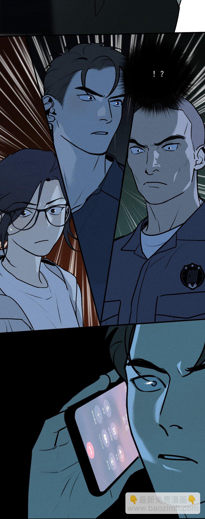 第32话 夜幕降临(1/2)-第36话