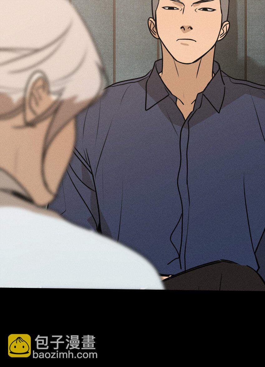 第34话 比黑暗更黑2(1/2)-第38话