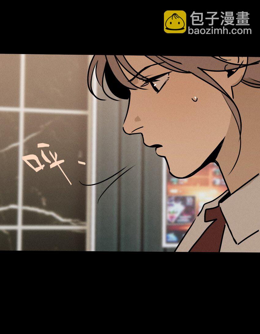 第34话 比黑暗更黑2(1/2)-第38话