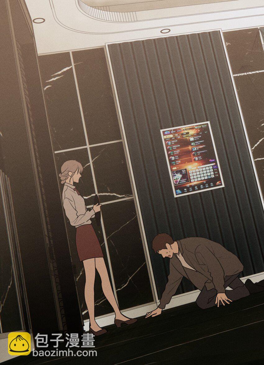 第34话 比黑暗更黑2(1/2)-第38话