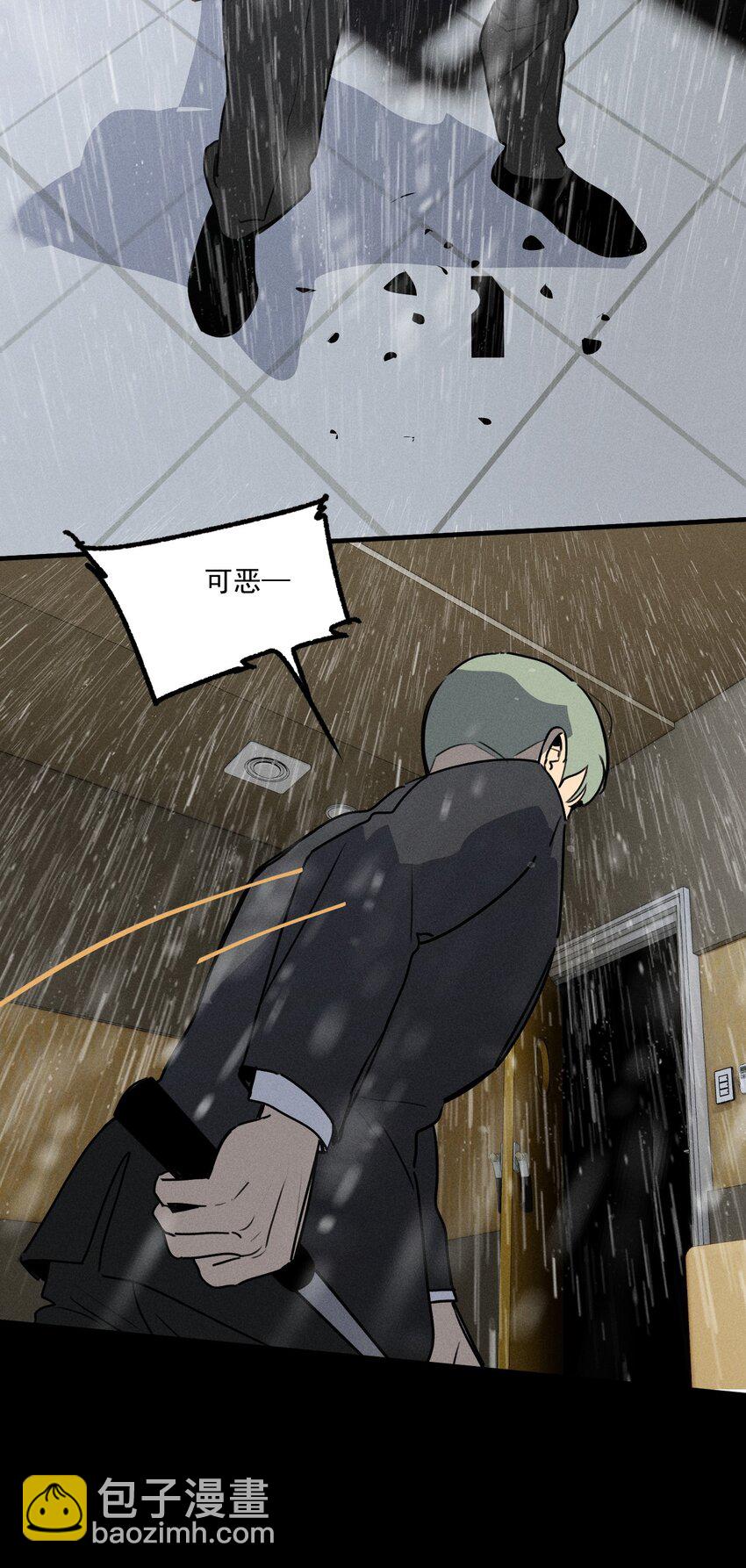 第34话 比黑暗更黑2(1/2)-第38话