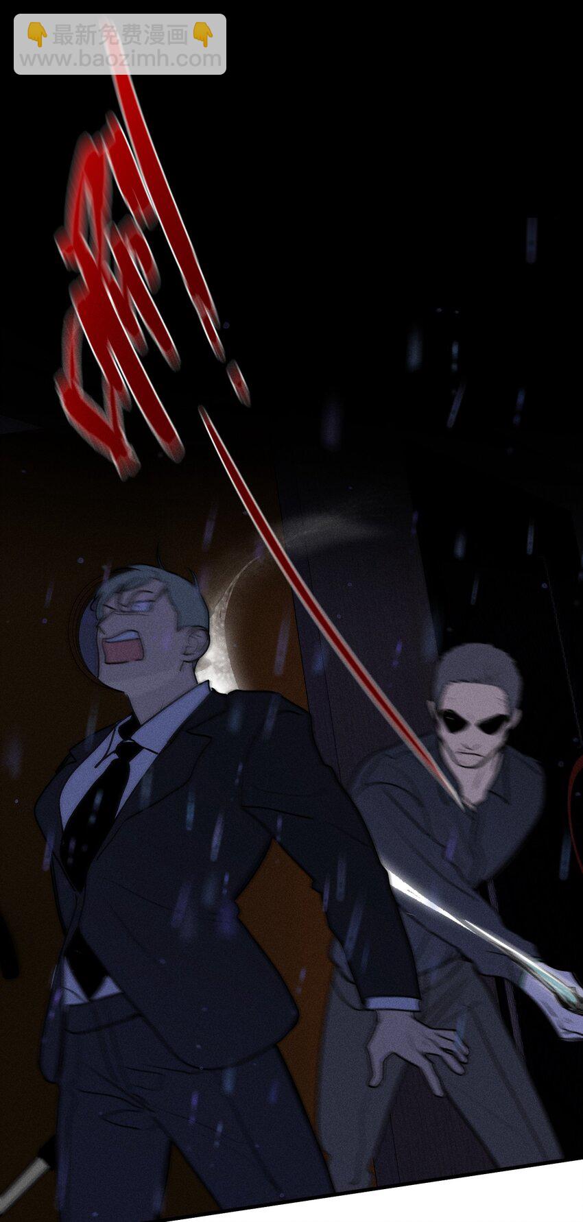 第34话 比黑暗更黑2(1/2)-第38话