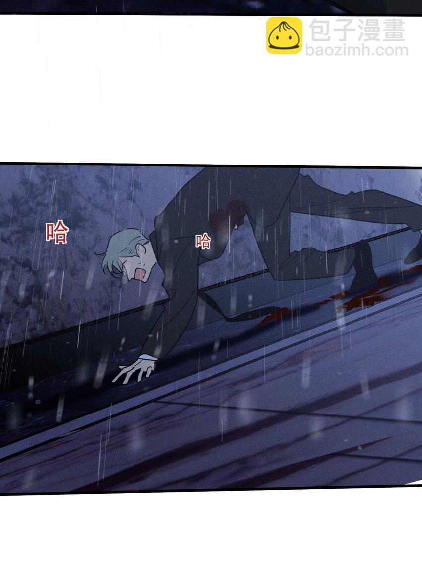 第34话 比黑暗更黑2(1/2)-第38话