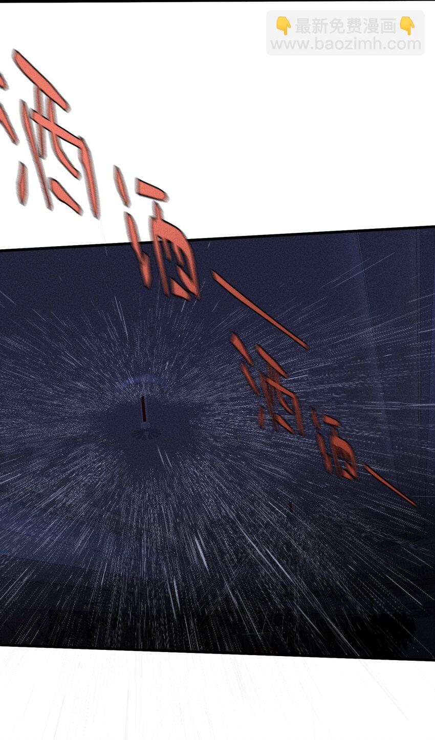 第34话 比黑暗更黑2(1/2)-第38话