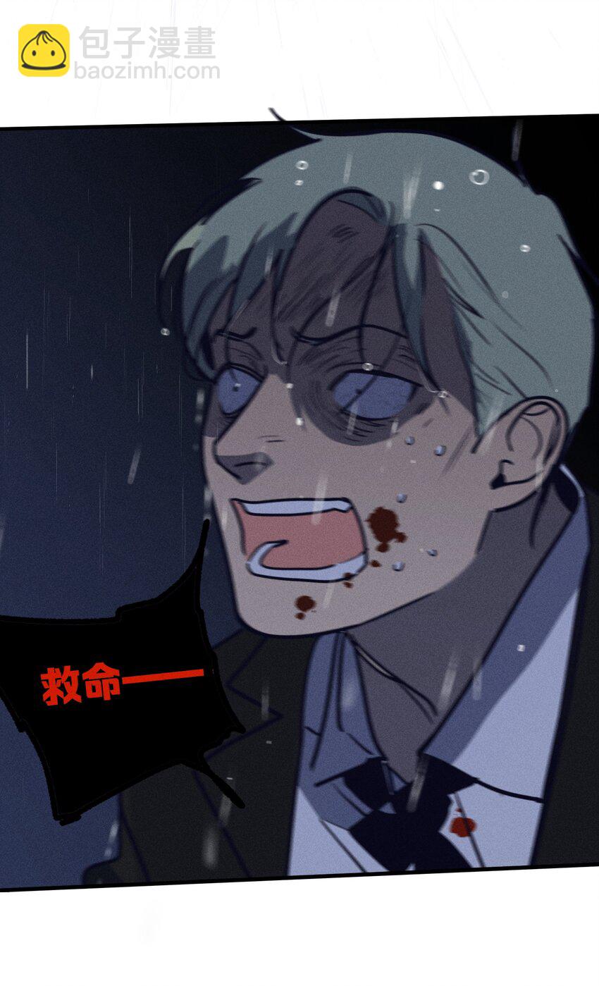 第34话 比黑暗更黑2(1/2)-第38话