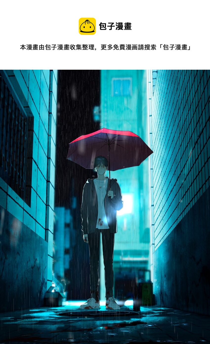 第36话 犯罪的代价(1/2)-第40话