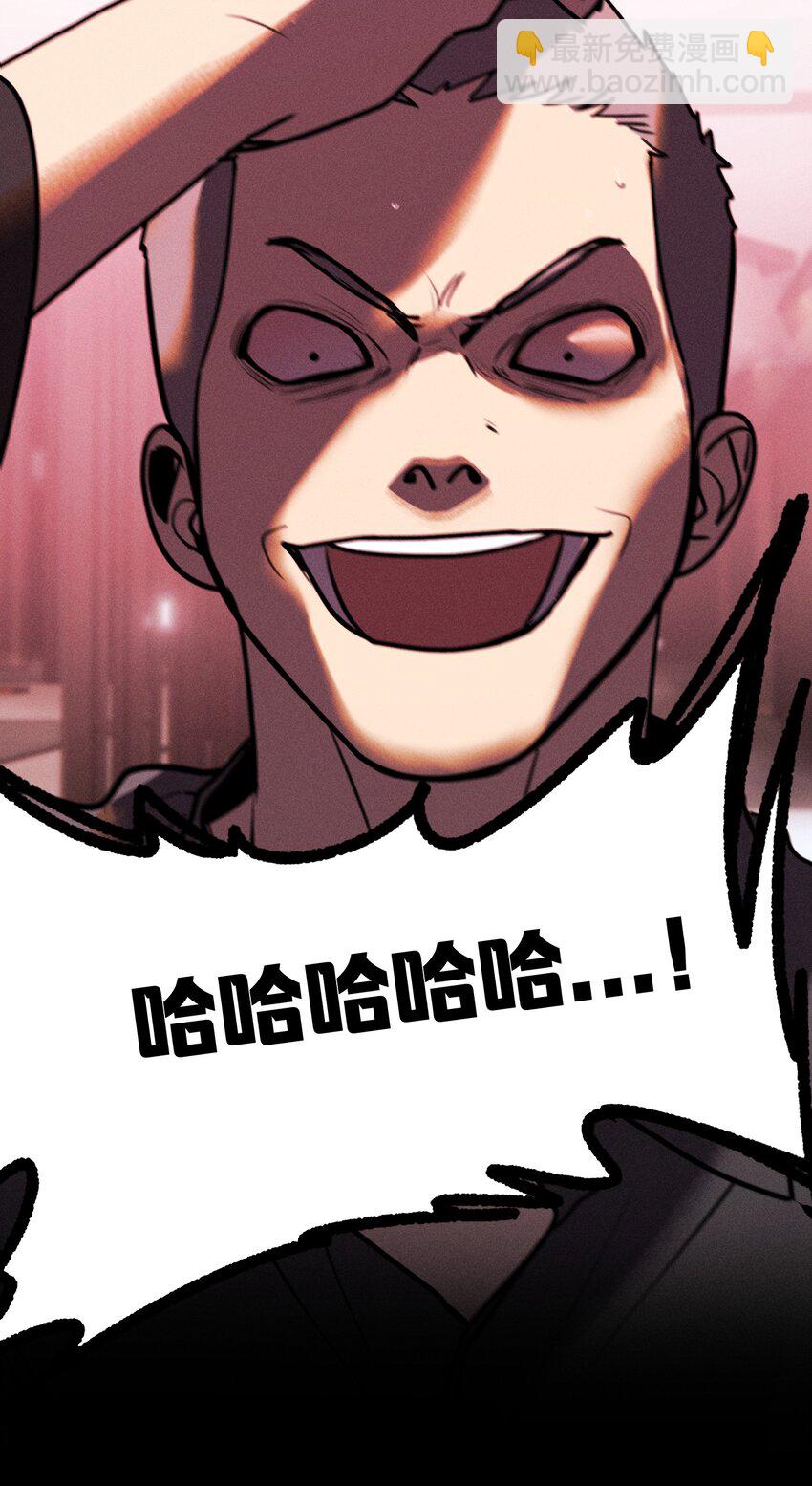 第36话 犯罪的代价(1/2)-第40话