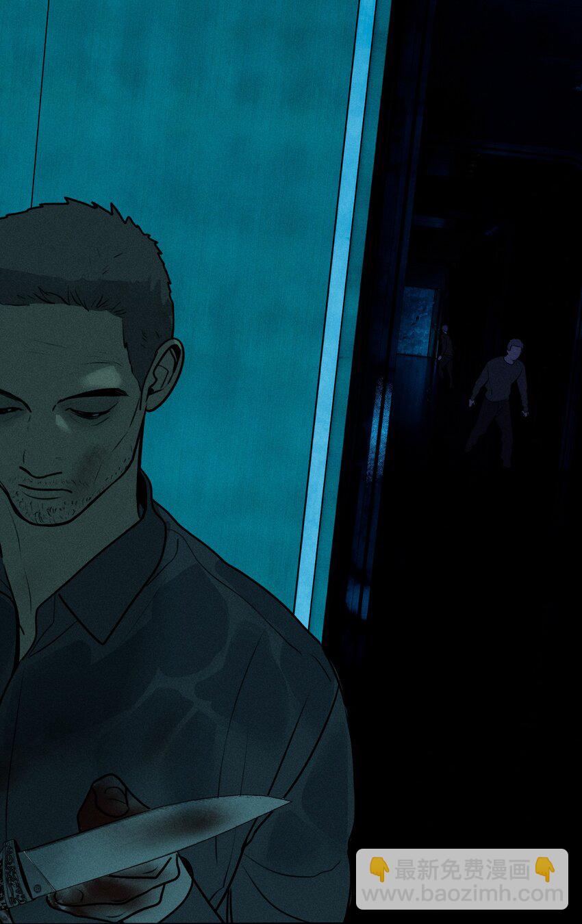 第36话 犯罪的代价(1/2)-第40话