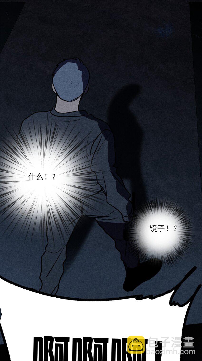 第36话 犯罪的代价(1/2)-第40话