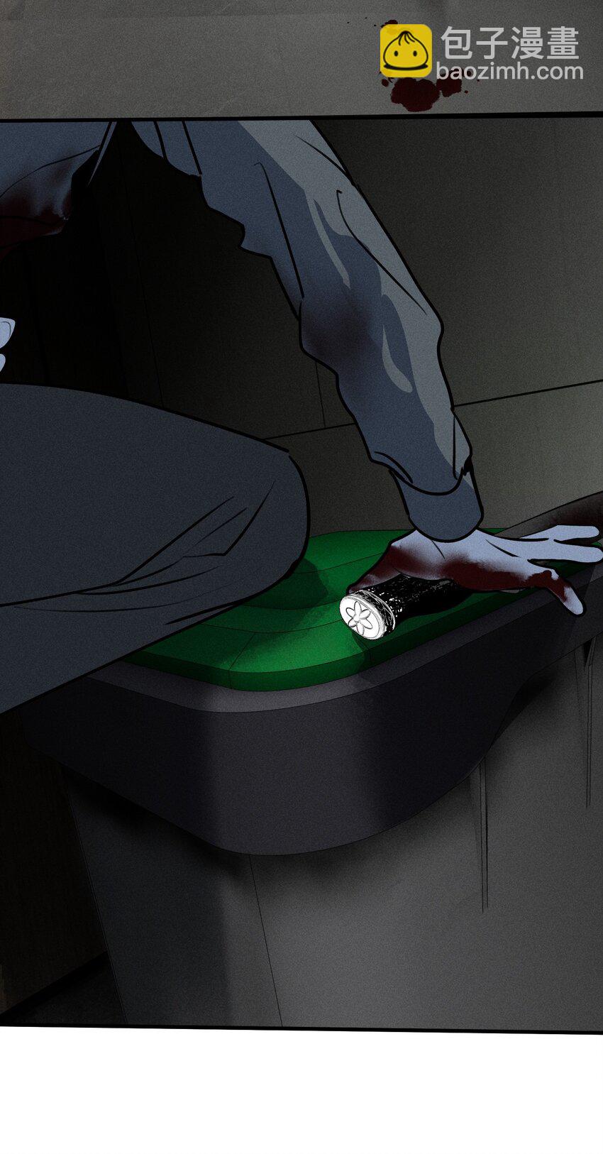 第36话 犯罪的代价(1/2)-第40话