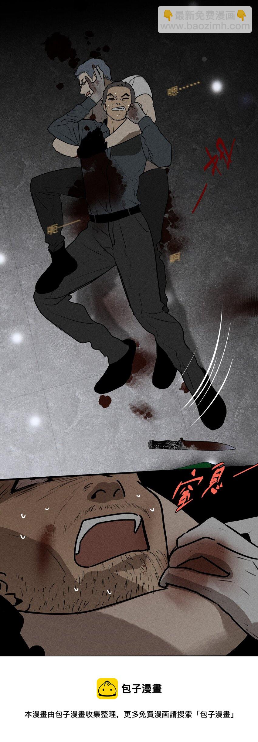 第36话 犯罪的代价(1/2)-第40话