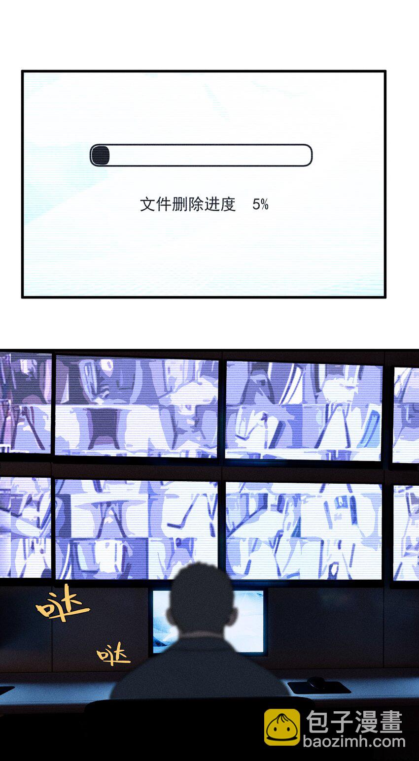 第36话 犯罪的代价(1/2)-第40话