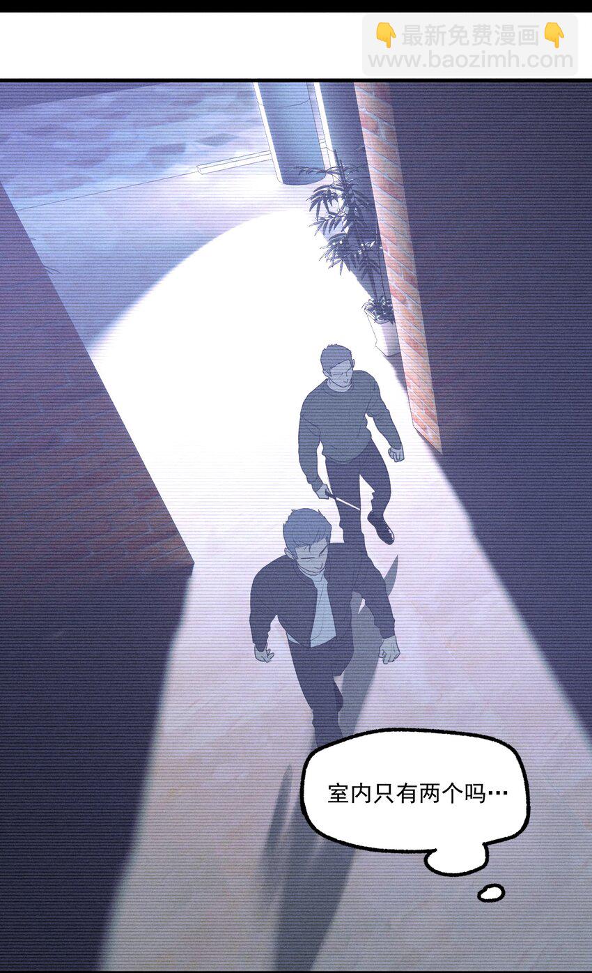 第36话 犯罪的代价(1/2)-第40话