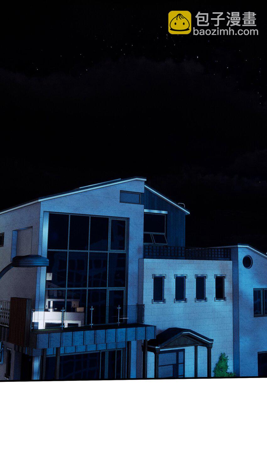 第38话 我与你之间(1/2)-第42话