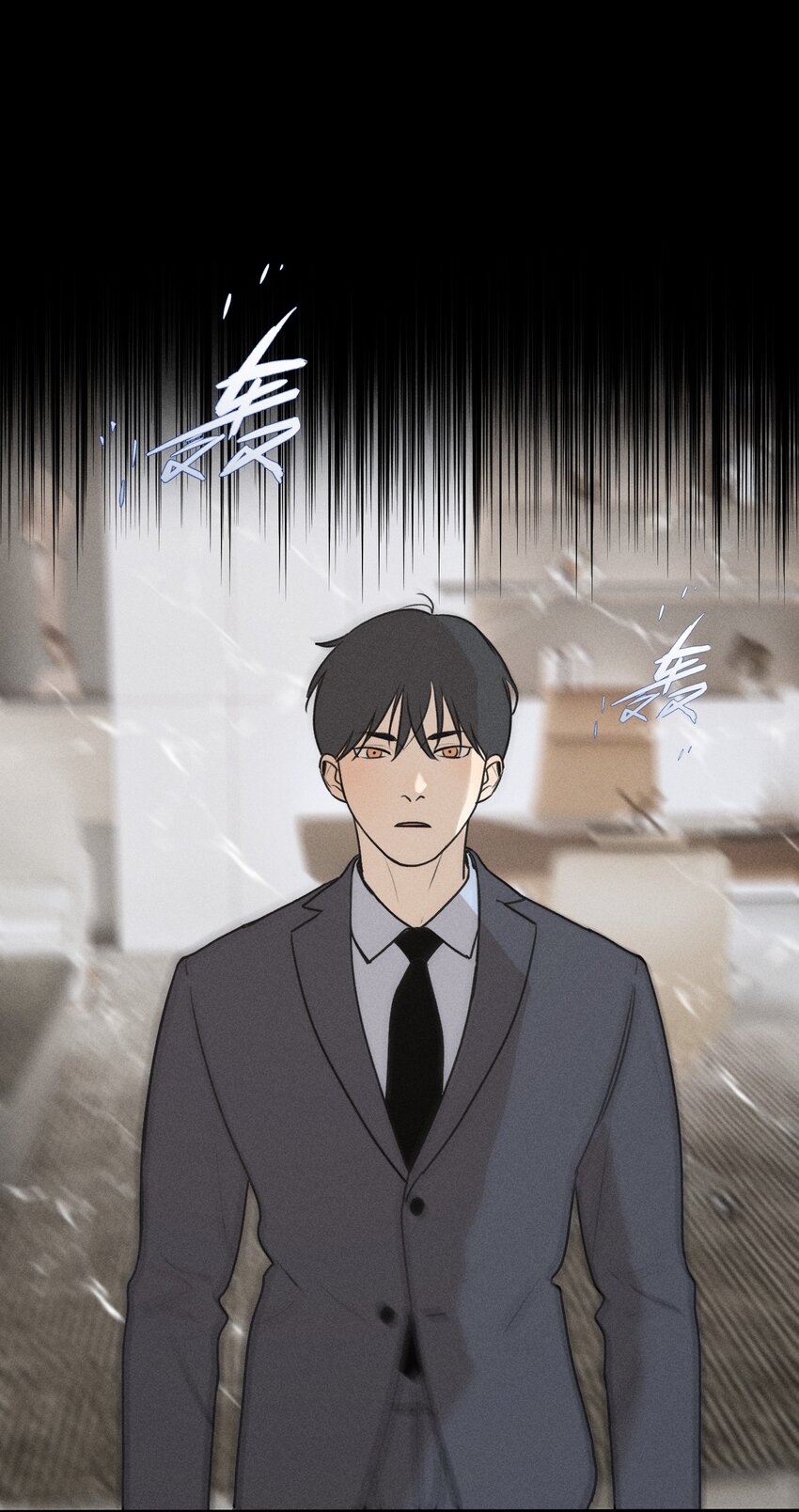 第38话 我与你之间(1/2)-第42话