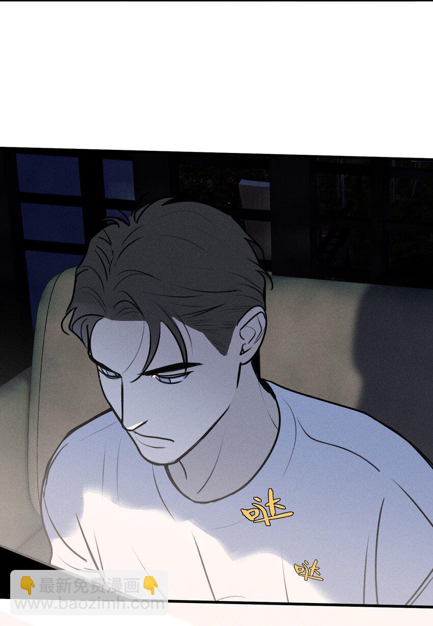 第38话 我与你之间(1/2)-第42话