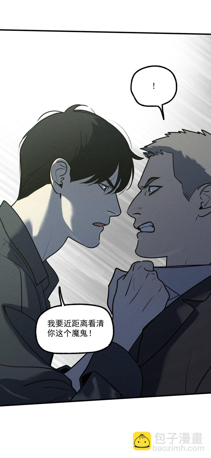 第40话 抉择(1/2)-第44话