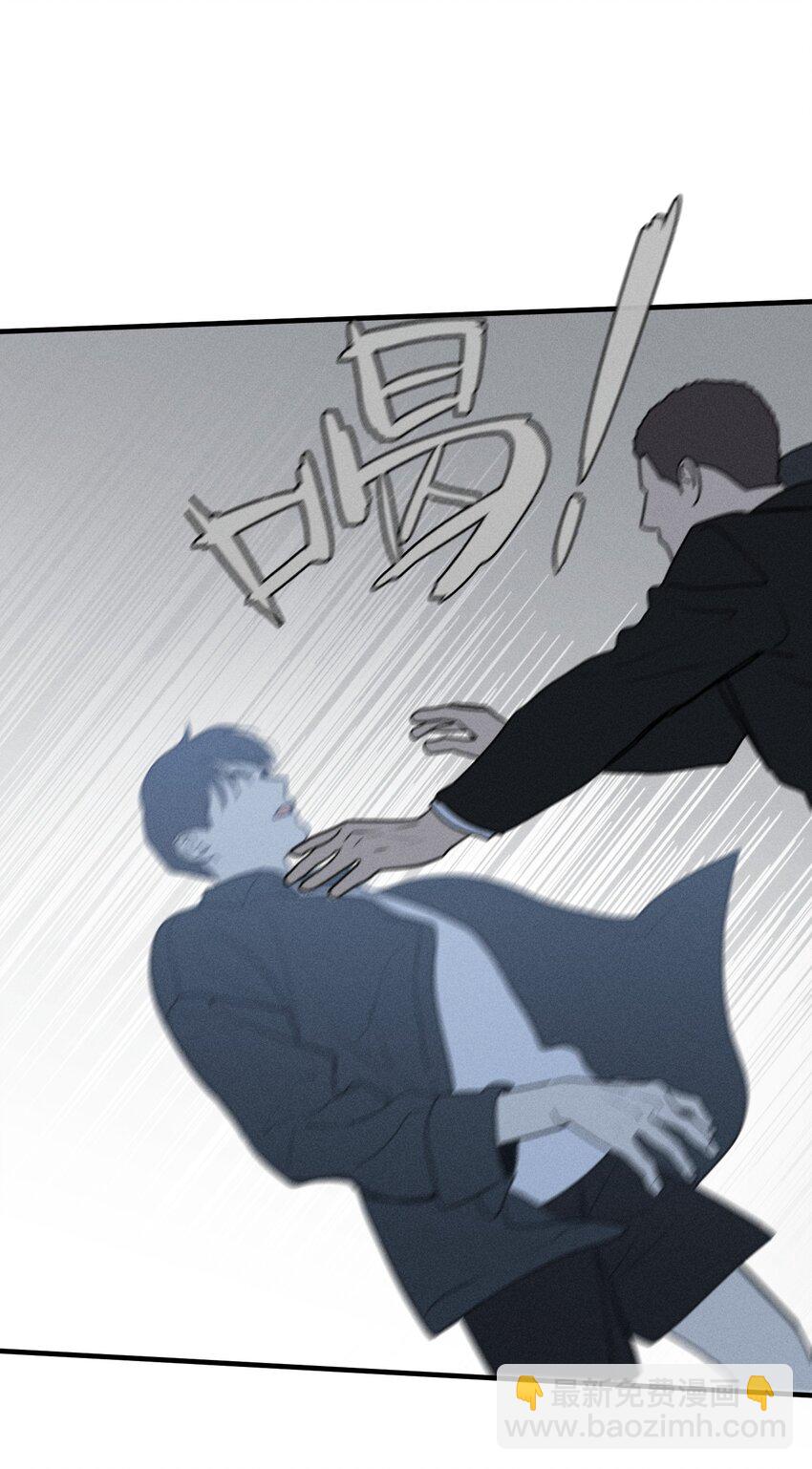 第40话 抉择(1/2)-第44话