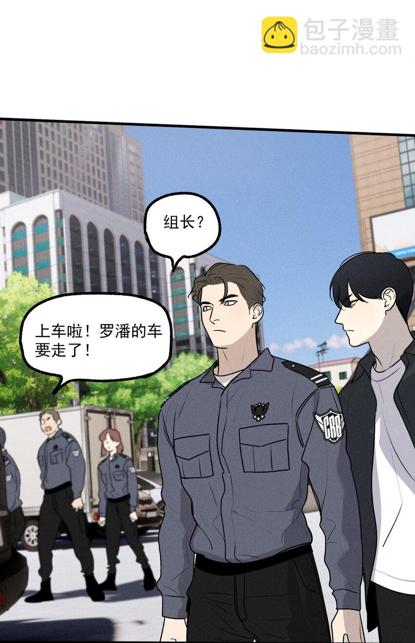 第40话 抉择(1/2)-第44话