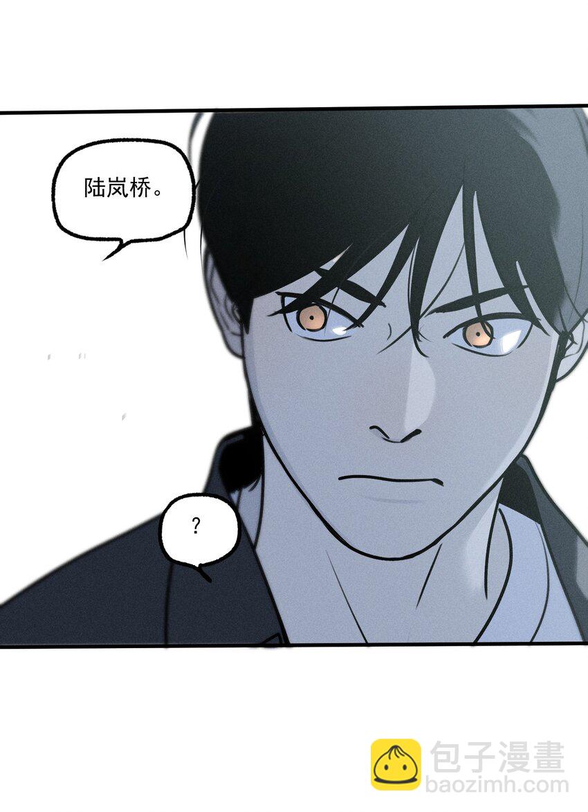 第40话 抉择(1/2)-第44话