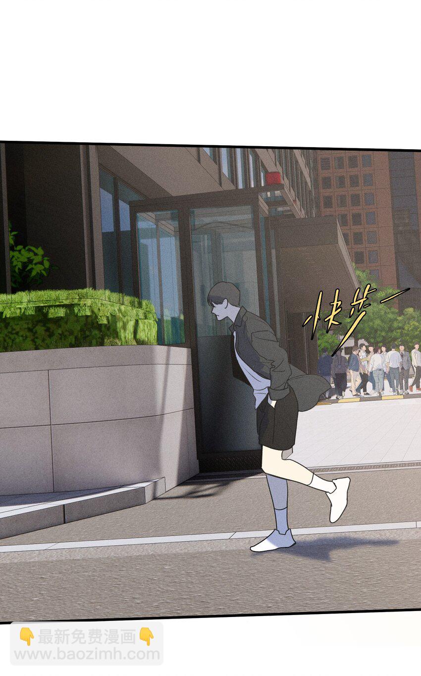 第40话 抉择(1/2)-第44话