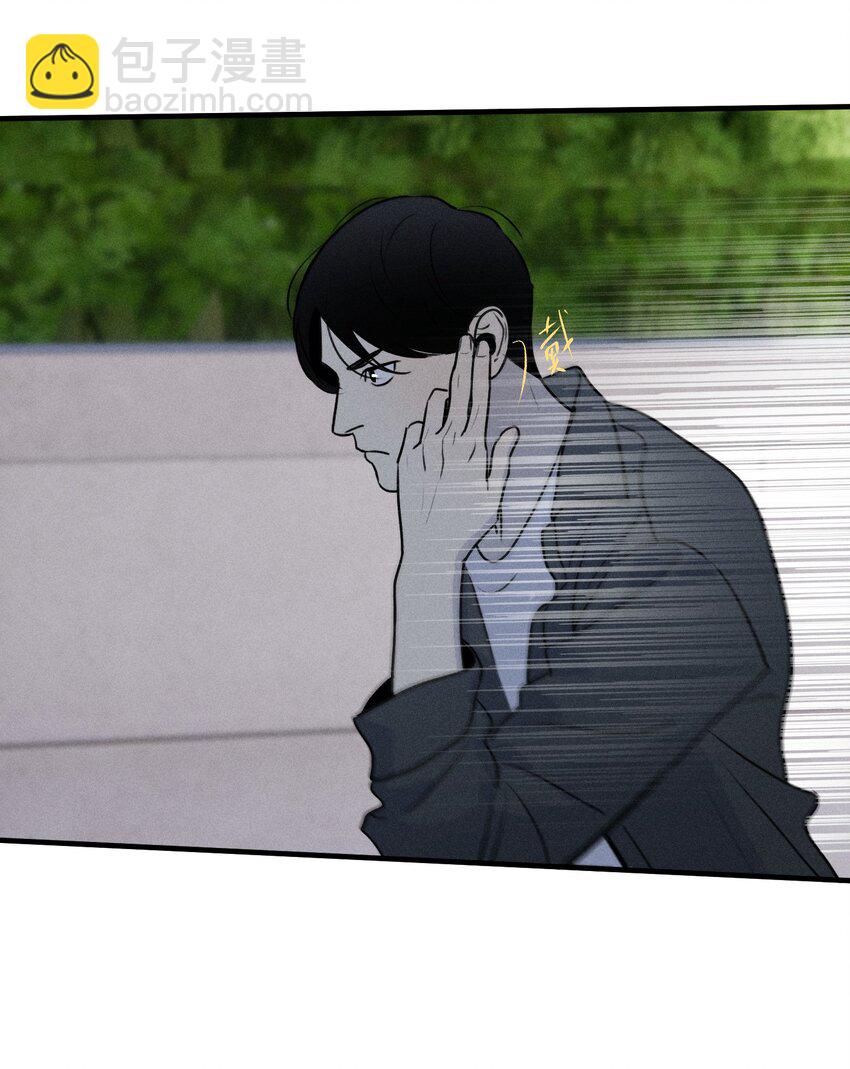 第40话 抉择(1/2)-第44话