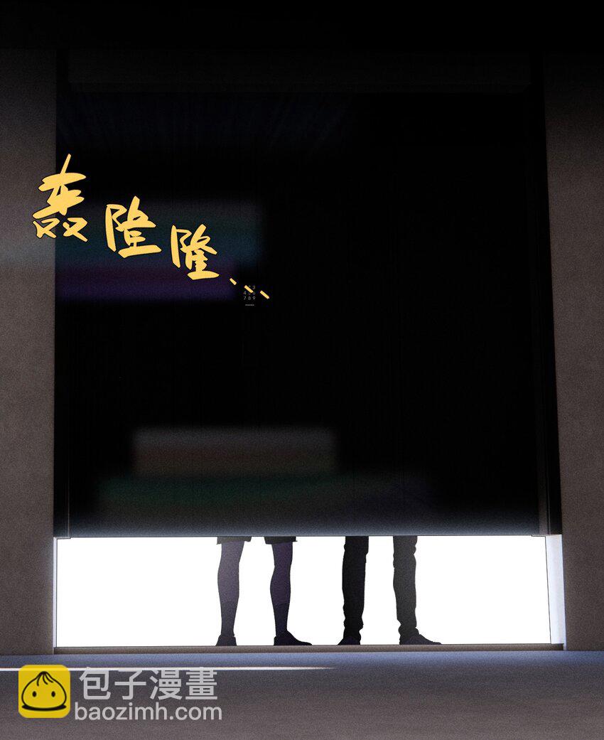 第40话 抉择(1/2)-第44话