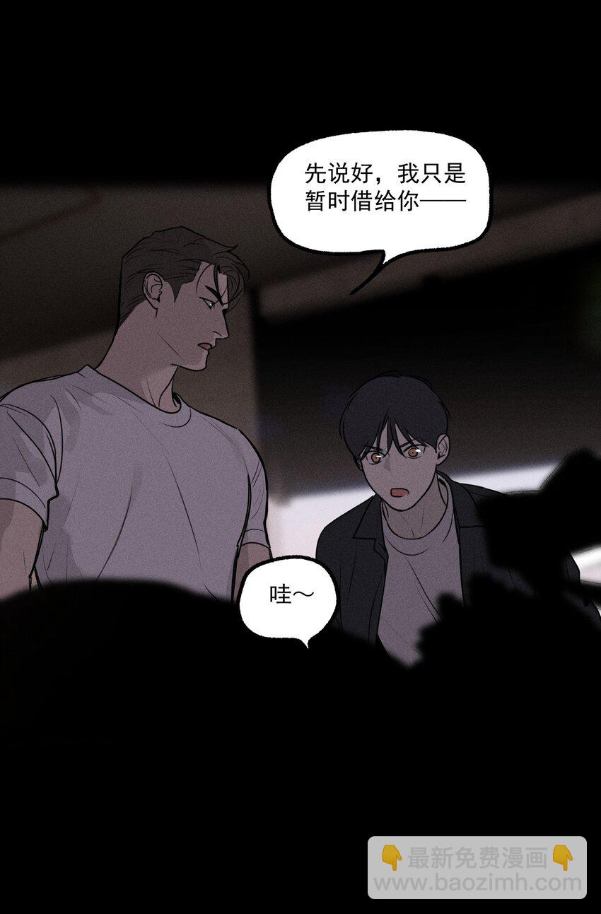 第40话 抉择(1/2)-第44话